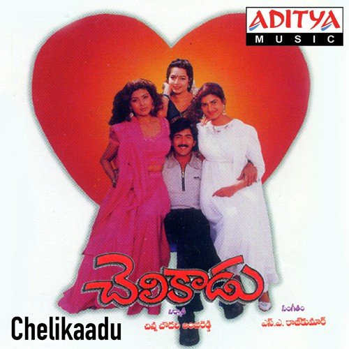 Chelikaadu
