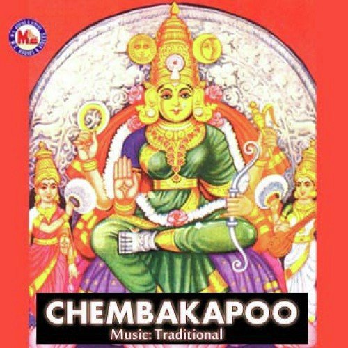 Chembakapoo