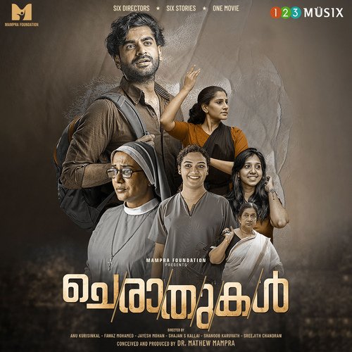 Cheraathukal (Original Motion Picture Soundtrack)