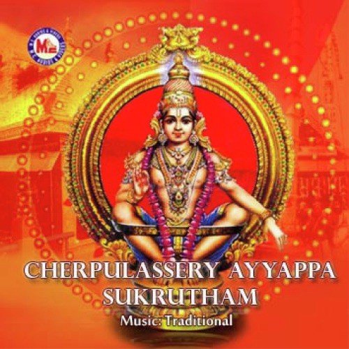 Shamkholi