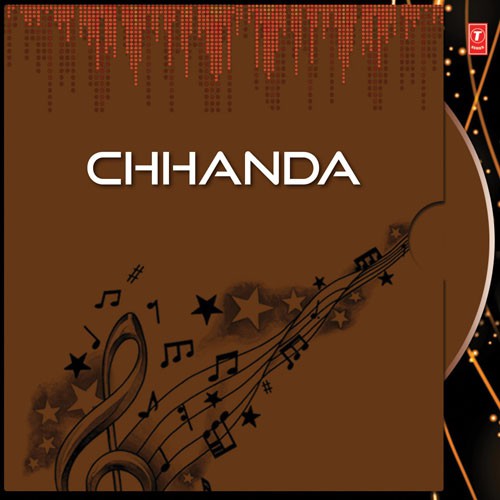 Chhanda