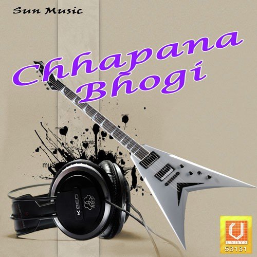 Chhapana Bhogi
