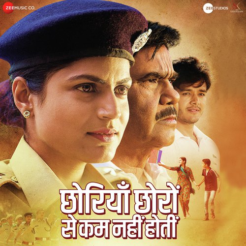 Chhoriyan Chhoron Se Kam Nahi Hoti