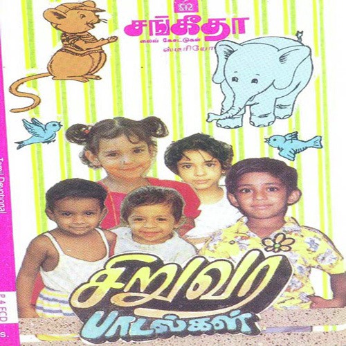 Idliya Puttu