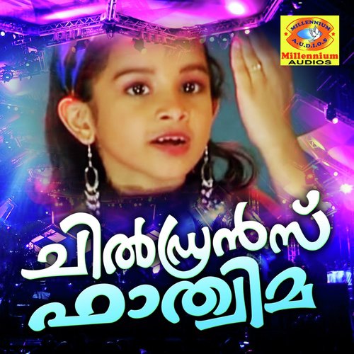 Childrens Fathima