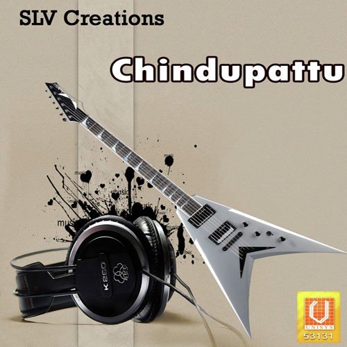 Chindupattu