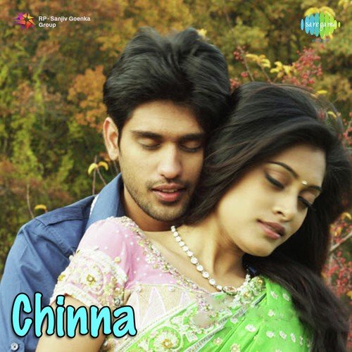 Oka Chitramaina