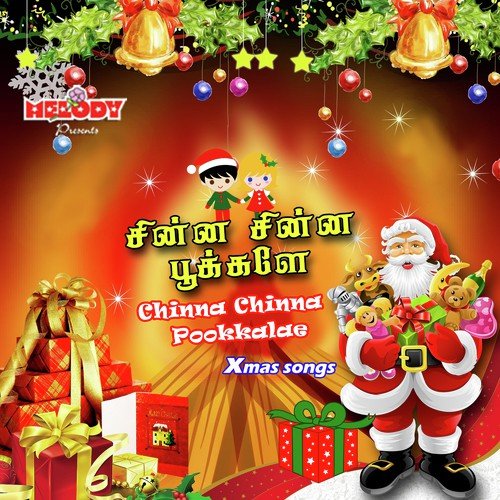 Puthandu