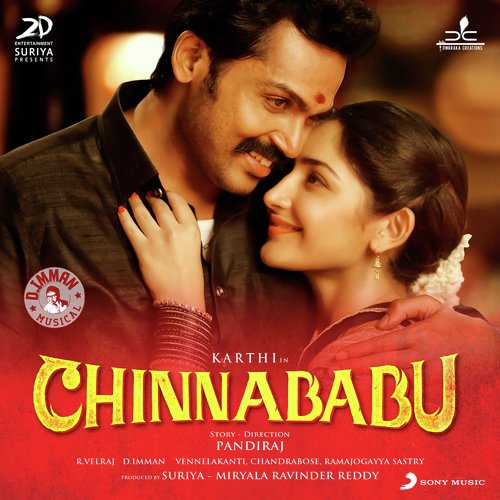 Chinnababu