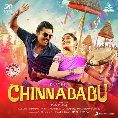 Chinnababu