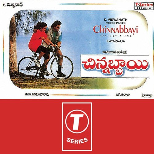 Adagakandi
