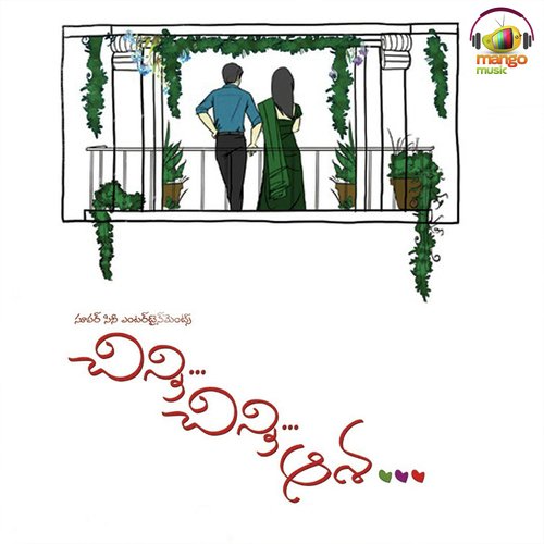 Chinni Chinni Aasa