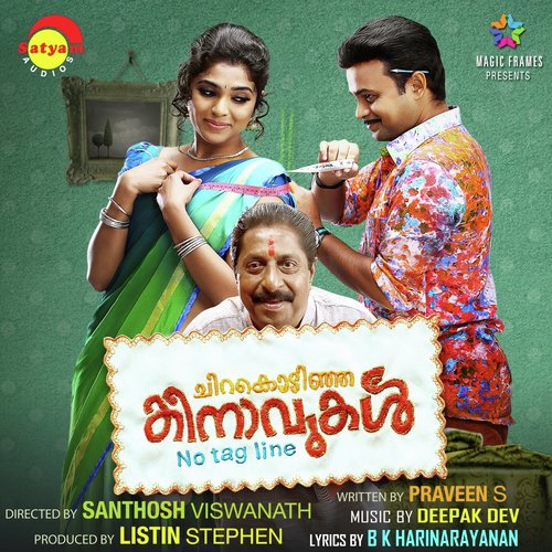 Chirakodinja Kinavukal