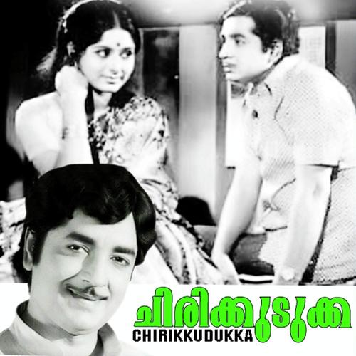 Rikshawala