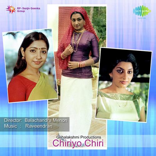 Samaya Radhangalil