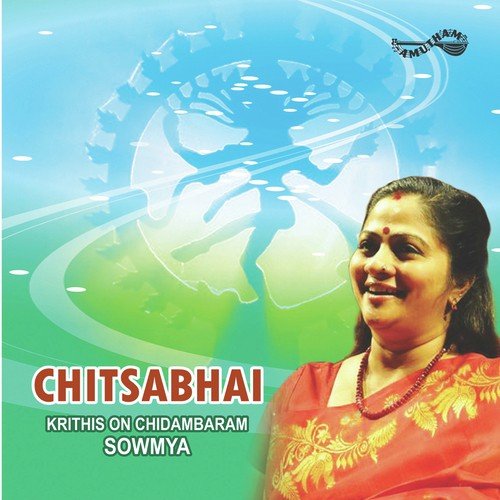Chit Sabhai