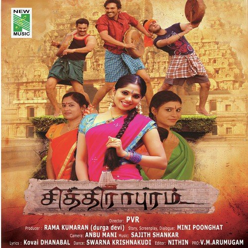 Chithirapuram