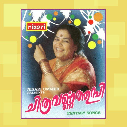 Madappirave