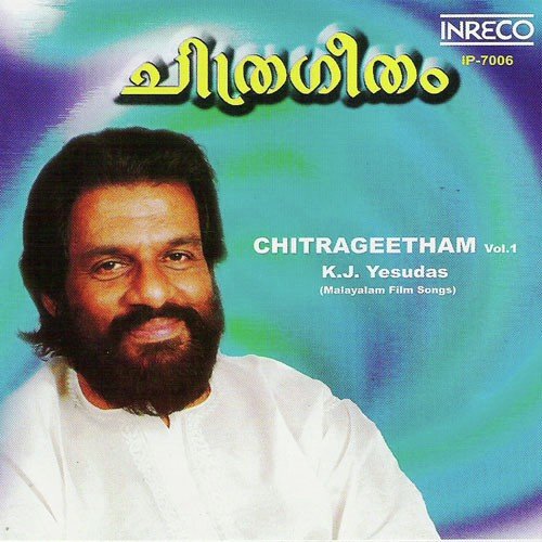 Silpakala