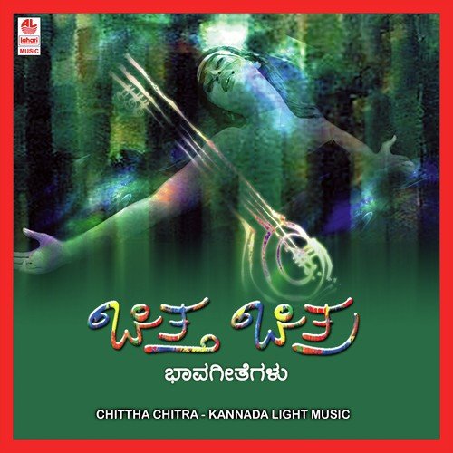 Chittha Chitra