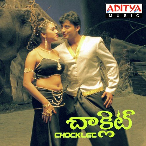 Chocklet