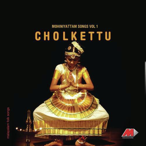 Mohiniyattam