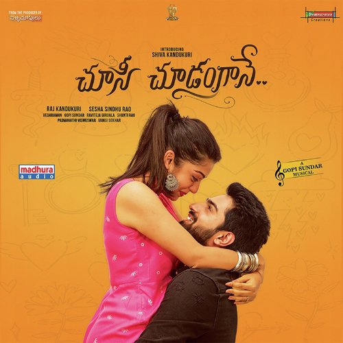 Thoorupu Jaadalo