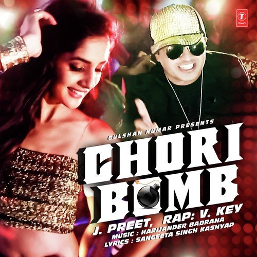 Chori Bomb