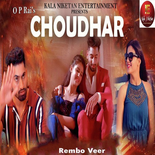 Choudhar