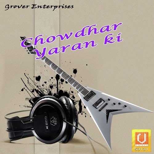 Chowdhar Yaran Ki