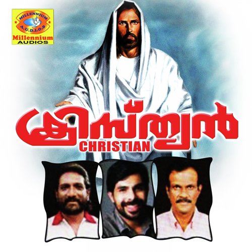 Christian