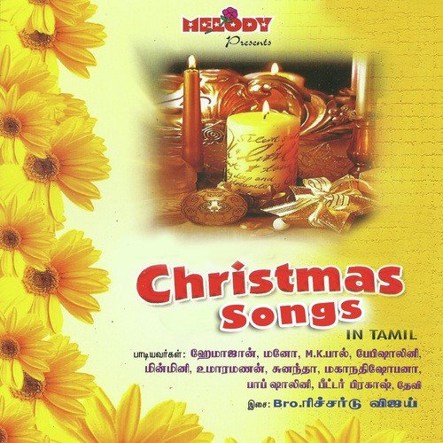 Christmas Songs