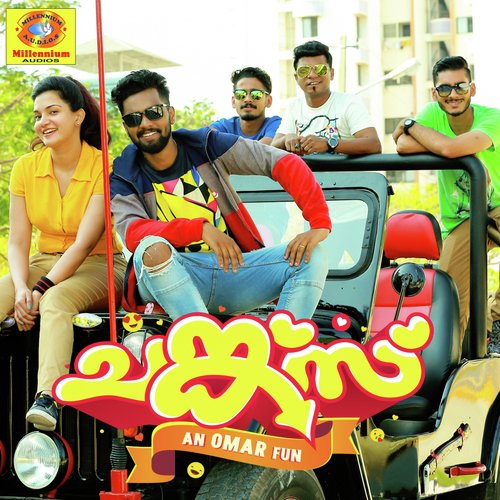 Chunkzz
