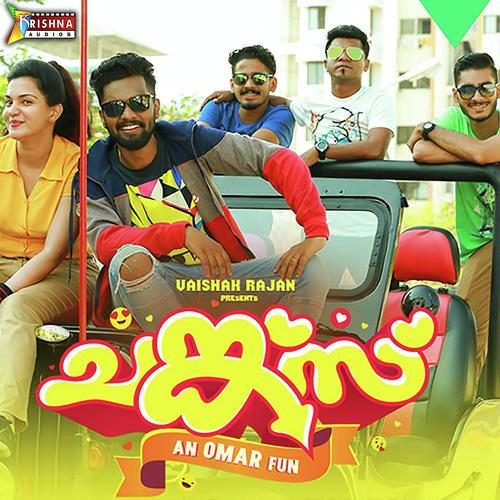 Chunkzz