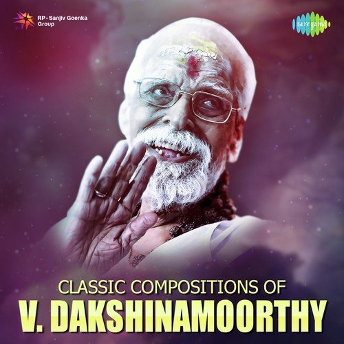 Abhinava Jeevitha (From Poymukhangal)