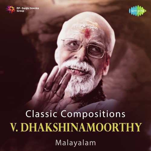 Utharaswayamvaram (From Danger Biscuit)