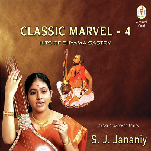 Classic Marvel - 4