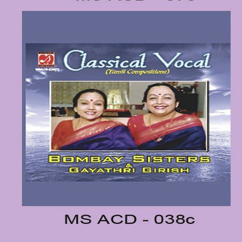 Classical Vocal - Bombay Sisters