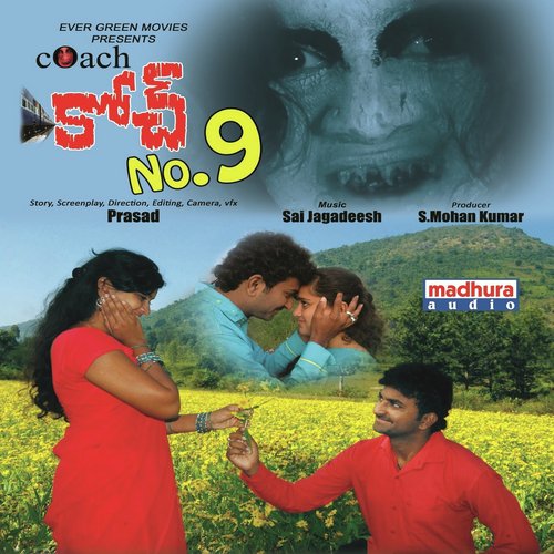 Coach No.9