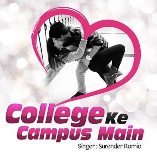 Chori Collage Ki