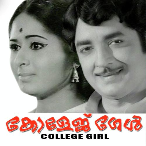 Amrutha Prabhatham