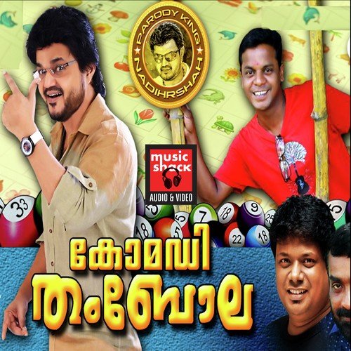 Comedy Thambola