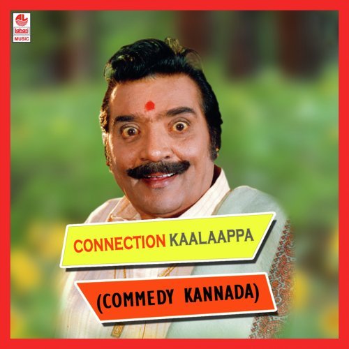 Connection Kalappa