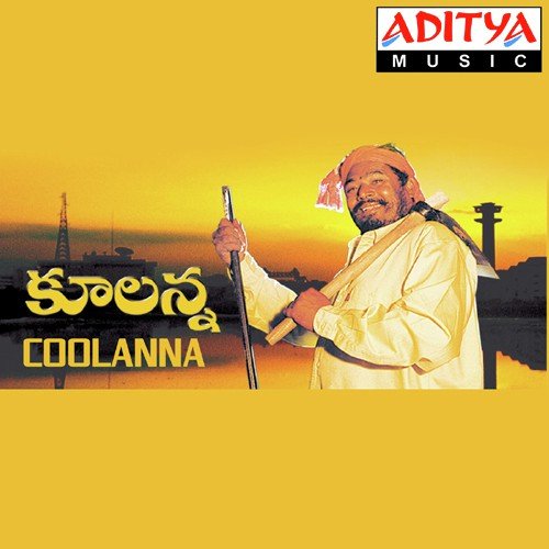 Coolanna