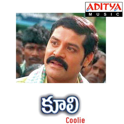 Lakdikapool