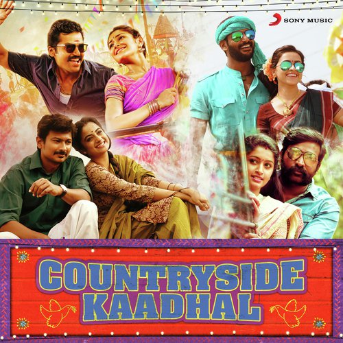 Countryside Kaadhal