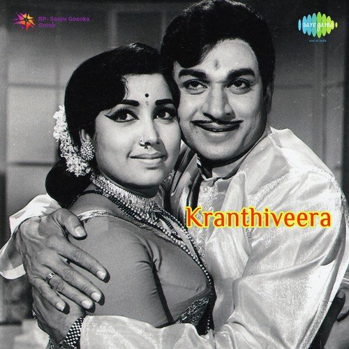 Harikatha