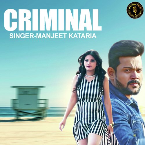 Criminal