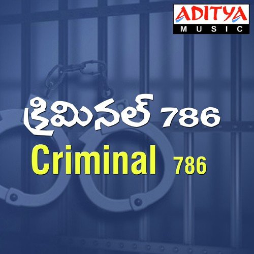 Criminal 786
