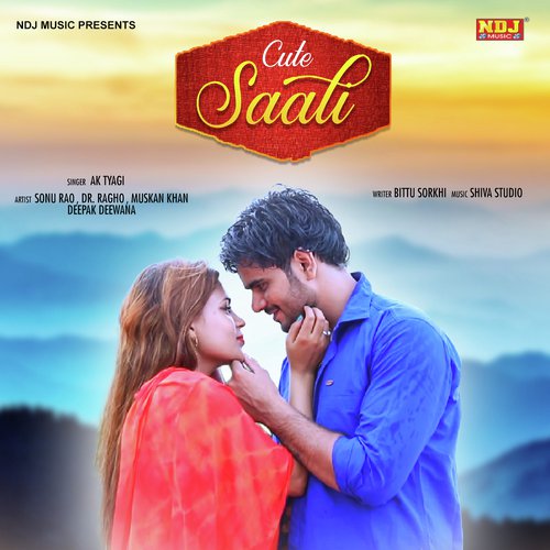 Tu Naat Saali